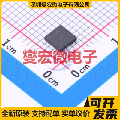 ADS9120IRGET VQFN-24-EP(4x4) ADC模数转换芯片IC