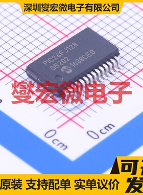 PIC24FJ128GB202-I/SS SSOP-28-208mil MCU/MPU/SOC单片机处理器