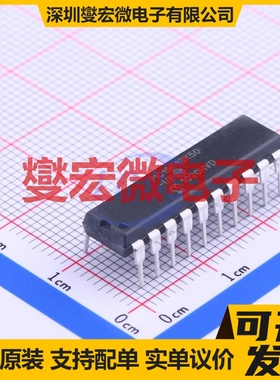 PIC18F13K50-I/P PDIP-20 MCU/MPU/SOC微处理器控制器