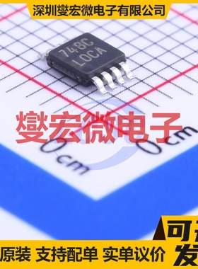 LP2951ACMM-3.3/NOPB VSSOP-8-0.65 LDO低压差线性稳压器芯片IC