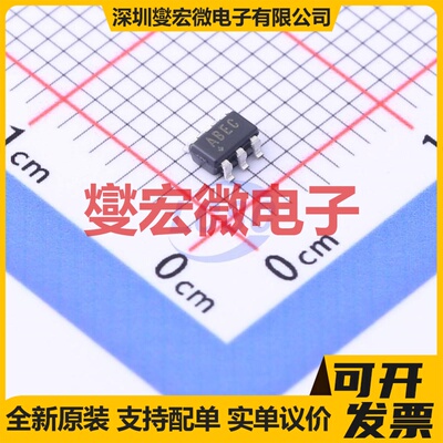 SSP8023A SOP-8 线圈驱动器继电器芯片IC