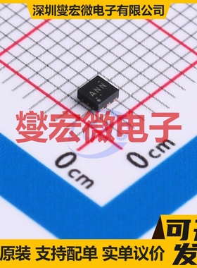 TPS715A33DRVR WSON-6(2x2) LDO低压差线性稳压器芯片IC