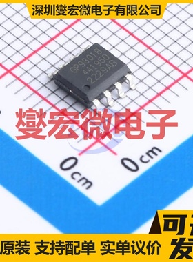 GP9301BXI-F10K-D1V10-SH SOP-8 ADC模数转换芯片IC