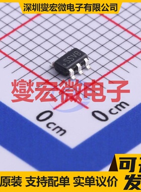 IVCR1801SR SOT-23-6 栅极驱动器芯片IC