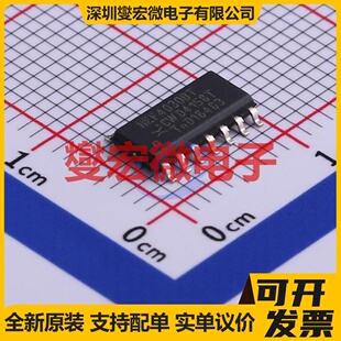 HEF4030BT,653 SO-14 4路异或门逻辑门芯片IC