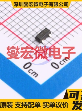 AM2319P-T1-PF-VB SOT-23 P 30V 5.4A 场效应管晶体管