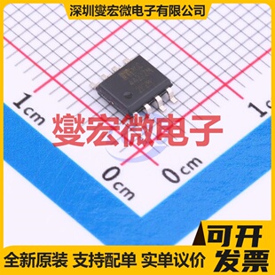 UCC5350SBDR SOIC-8 隔离式栅极驱动器芯片IC
