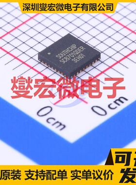 SC8701QDER QFN-32-EP(4x4) DC-DC电源转换器芯片IC