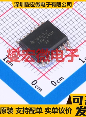 ISO7242MDWR SOIC-16-300mil 数字隔离器芯片IC