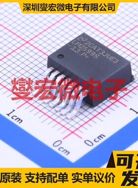 LM2599S-3.3/NOPB TO-263-7 DC-DC电源转换器芯片IC