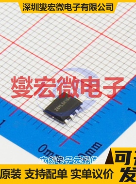 CSD95373AQ5M LSON-12-EP(5x6) 栅极驱动器芯片IC