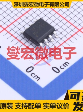 HSM4313 SOP-8 2P 40V 6.5A 场效应管晶体管
