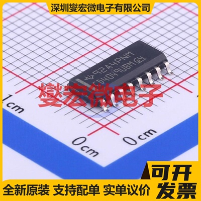 CD4049UBDR SOIC-16 反相器芯片IC