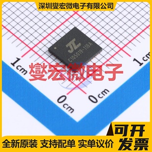 AC7911BA QFN-48-EP(6x6) MCU/MPU/SOC微处理器控制器