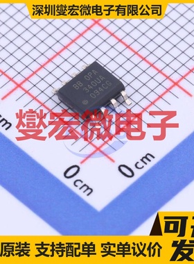 OPA340UA SOIC-8 单路运算放大器芯片IC