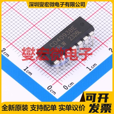 CD4093BE(XBLW) DIP-14 与非门逻辑门芯片IC