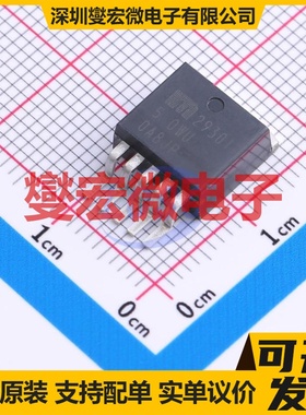 MIC29301-5.0WU-TR TO-263-5 LDO低压差线性稳压器芯片IC