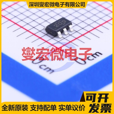 TPS562209DDCT SOT-23-6 DC-DC电源转换器芯片IC