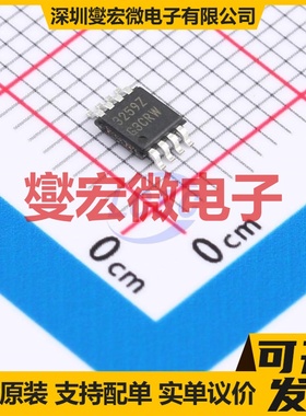 ISL3259EIUZ MSOP-8 RS-485/422收发器接口芯片IC