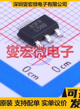 LM2940IMP-12/NOPB SOT-223-4 LDO低压差线性稳压器芯片IC