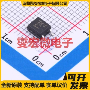 SOP 晶体管输出光耦 VOM617A