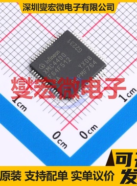 XMC4400F64F512BA LQFP-64(10x10) MCU/MPU/SOC微处理器控制器