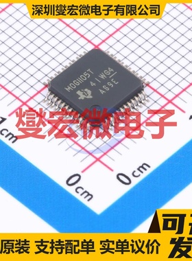 MSPM0G1105TPTR LQFP-48(7x7) MCU/MPU/SOC微处理器控制器