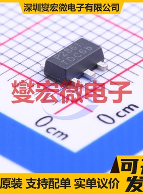 NCL30288BSNT1G TSOP-6 LED驱动器芯片IC