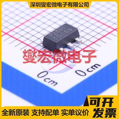 NCL30288BSNT1G TSOP-6 LED驱动器芯片IC