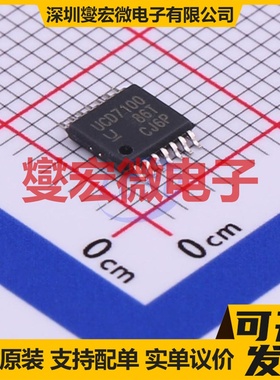 TM1622-LQFP52 LQFP-52(14x14) LCD驱动器芯片IC