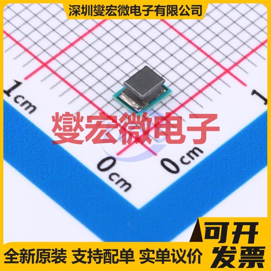 TPSM265R1SILR USIP-10 DC-DC电源转换器芯片IC