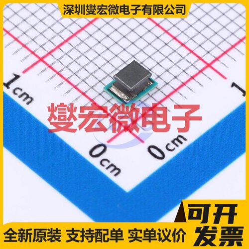 TPSM265R1SILR USIP-10 DC-DC电源转换器芯片IC