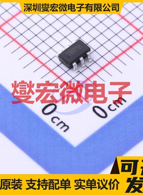 SY8201CABC SOT-23-6 DC-DC电源转换器芯片IC