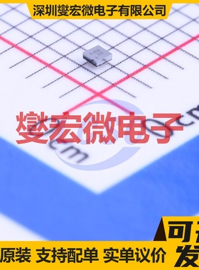 SN74LVC1GU04YZVR DSBGA-4 反相器芯片IC