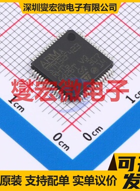 STM32F423RHT6 LQFP-64(10x10) MCU/MPU/SOC微处理器控制器