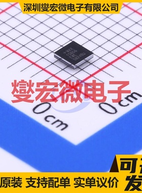 MAX15066EWE+T WLP-16 DC-DC电源转换器芯片IC