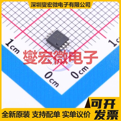 SN65EPT22DGKR VSSOP-8-0.65mm 电平转换/位移器芯片IC