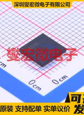 TMDS181RGZR QFN-48EP HDMI;DVI;I2C;DDC;SPDIF;ARC接口芯片IC