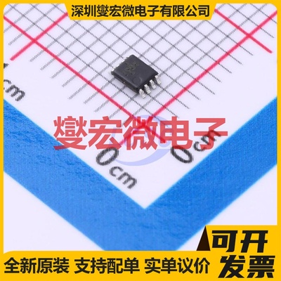 PCA9306DCUT VFSOP-8-2.3mm I2C;SMBus接口芯片IC