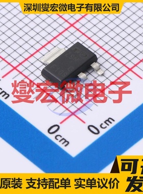 Z0109NN6AA4 SOT-223 800V 1A 可控硅晶闸管/模块