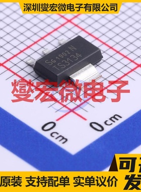 BTS3134N SOT-223-4 功率电子开关芯片IC
