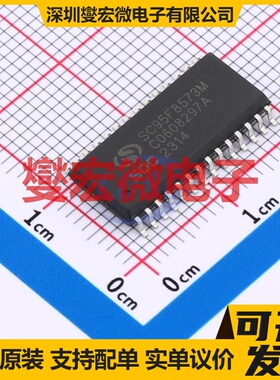 SC95F8573M28U SOP-28 MCU/MPU/SOC微处理器控制器