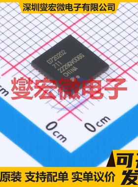 uPD720202K8-711-BAA-A QFN-48-EP(7x7) USB转换芯片IC