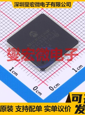 dsPIC33EP512MU814-E/PH TQFP-144(16x16) DSP/DSC数字信号处理器