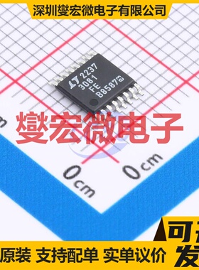 LT3081EFE#PBF TSSOP-16-EP LDO低压差线性稳压器芯片IC