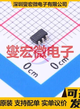 TPS613221ADBVT SOT-23-5 DC-DC电源转换器芯片IC