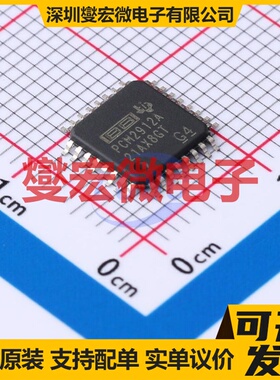 PCM2912APJT TQFP-32(7x7) 音频编解码器芯片IC