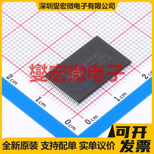 SST38VF6403-90-5I-EKE TSOPI-48 64Mbit NOR FLASH存储器芯片IC