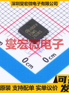 FDMS7608S-VB DFN-8(5x6) 2N 30V 60A 场效应管晶体管