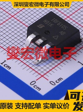 IRF610STRLPBF D2PAK N 200V 2.1A 场效应管晶体管